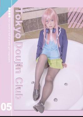 TLDC-005 IKASE Howto Sexy Actor's Practical Techniques Vs. Otsu Alice!