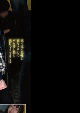 SDAM-8601 Serious Big-Female Student Heading To The Venue For The Common Test A Female High School Student Who Comes To Tokyo From A Rural Area By Night Bus For University Entrance Exams Cannot Make A Sound Even If She Is Molested. I Hold Back My