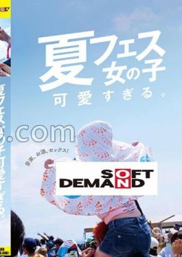 SDAM-092 Summer Festival Girls Are Too Cute.