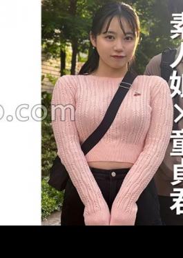 Mosaic 285ENDX-470 Female College Student Umi-chan 22 Years Old