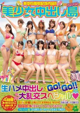 Mosaic HNDS-038 5th Anniversary Work In This!Pies Pretty Island 2015