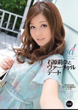 Mosaic IPZ-178 Virtual Date With Rina Ishihara