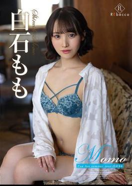 REBD-823 Momo Fun Fun Summer TourMomo Shiraishi