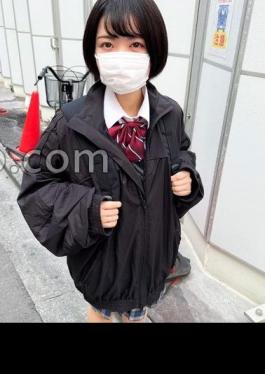 534IND-130 Personal Shooting P Activity With A Petite Girl With Short Hair. Feel Free To Cum Inside The Daughter Who Is Confused About Her First Love Hotel