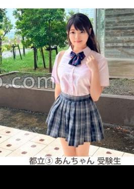 SIMM-875 An (18), Shaking Beautiful Big Breasts And A Playful J Squirting Hairy Pussy And Inserting It Raw!