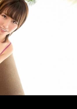 SIRO-4247 First Shot Fair-skinned Slender Esthetician Excited Cheating Sex An Amateur With A Boyfriend Who Says, "I Have A Sense Of Guilt." If You Play With Your Sensitive Body, You Can Hear The Voice Of Pleasure.. AV Application On The Net  AV Exp