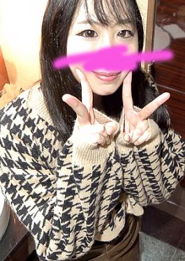 FC2PPV-4333949 I Want To Marry You A Completely Amateur Nurse Has The Best Personality And Soft Skin With An Exquisite BODY???