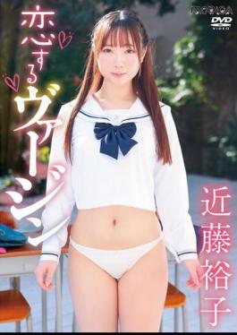 SBMO-01263 Virgin In Love/Yuko Kondo