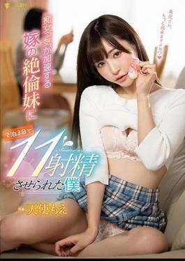 Mosaic FSDSS-059 My Wife's Unfaithful Sister Who Accelerates Her Lewdness Made Me Ejaculate 11 Times In 3 Days And 2 Nights Angel Moe