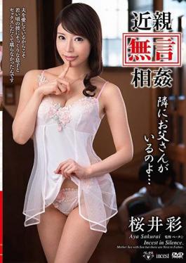 VENU-707 Kimono Mute There Is A Father Next To Her Adulenity ... Aya Sakurai