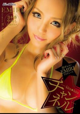 Mosaic BLK-215 Kira Kira BLACK GAL Black Gal · EMIRI Produced -kira Kira Channel -