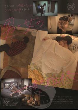 SILKS-112 Pretending To Sleep