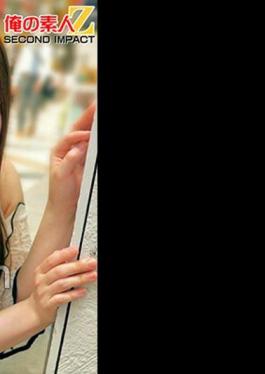 765ORECS-132 Amateur Beautiful Girls And Remote Control Vibrator Girls Who Tremble And Cum In The Crowd!