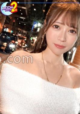 MFCS-107 You Can See A Glimpse Of Her Slender Body From The Off-shoulder Dress The Best Parts Of Cute And Beautiful!