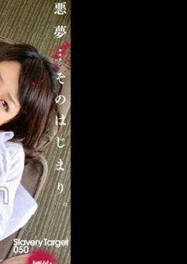 Chinese Sub Chinese Sub CLO-304 Intimidation, Secretary. Target: Akari Hoshino Akari