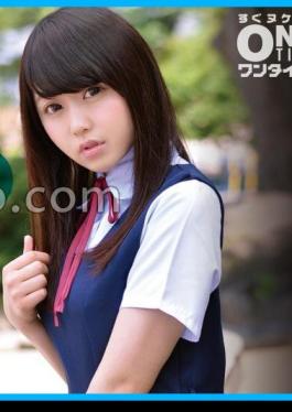393OTIM-361 Sex With A Girl In Uniform From Memories That Will Drive You Crazy MISA