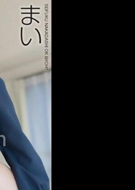 MNSE-041 4K The Most Tantalizing Uniform Creampie OK Bitch Mai Onodera