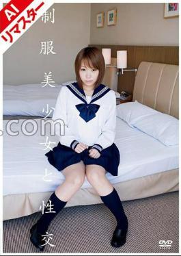 224REQBD-004 AI Remastered Version Sex With A Beautiful Girl In Uniform Haru Ayame