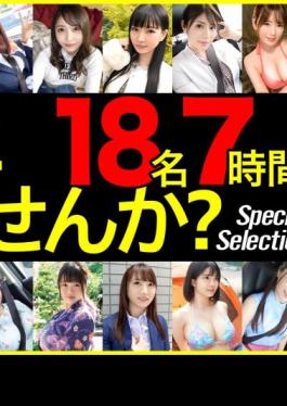 071MXGS-0118 AI Remastered Version SUMMER GIRL Ai Sayama, A Young Lady Who Looks Good In A Bikini