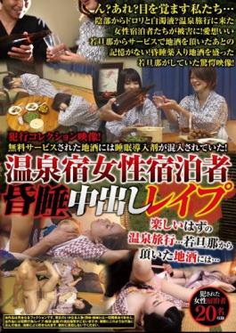 IENF-333 Yui Kato Morning To Night Creampie Sex 55