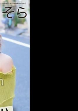 MNSE-052 4K Gonzo Saseko -chan.Sora Minamino Sora