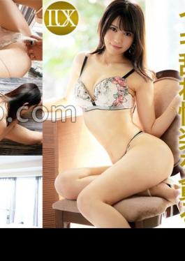 Mosaic 259LUXU-1786 Luxury TV 1769 "I Wonder If I Can't Be Satisfied With Normal Sex ..." A Beautiful Woman Who Talks With An Innocent Smile Was A Sensitive M Temperament Monster.Break The Stocking And Insert It As It Is!Debreaks The Pleasure Of The Intense Pist