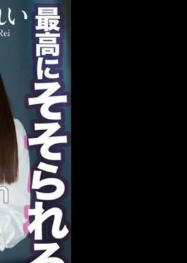 MNSE-050 4K The Most Arousing Uniform Creampie OK Bitch Rei Misumi Rei