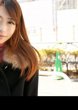 Mosaic 253KAKU-005 Ayu