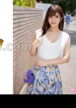 292MY-829 Natsuki Pearl 1