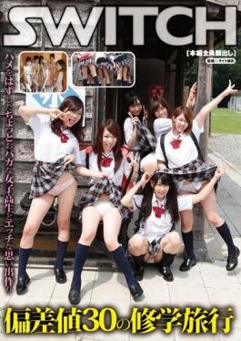 Mosaic SW-288 Making Memories Naughty School Girls And Silly Little Taken Off The Excursion Saddle Of The Deviation Value Of 30