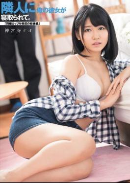 Mosaic DASD-428 My Neighbor Fucked My Girlfriend "A Couple Living Together Suddenly Got Pregnant Edition" Jinguuji Nao