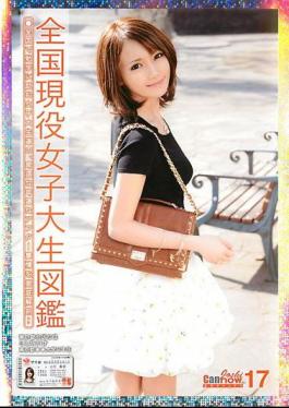 English Sub SAD-030 Women Kyan'nau 17