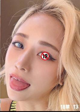 Mosaic HONB-421 18+ 13