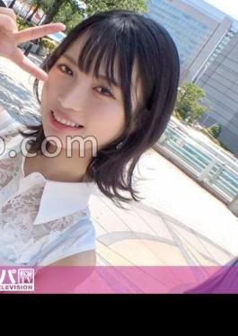 English sub 200GANA-3142 マジ軟派、初撮。 2131 呼吸不可！絶頂不可避！！脳震盪寸前の酷烈ピストン志未来に激似！？眩しい笑顔とノリの良さで供に大人気の保育士さんは、特大肉棒即舐め即挿れの超ドМ発情女子。先生ぇ、エロ過ぎるよ…。キスで止めろ！賞金獲得ペーパーキャッチチャレンジに挑戦！罰ゲームは30秒間ディープキス！