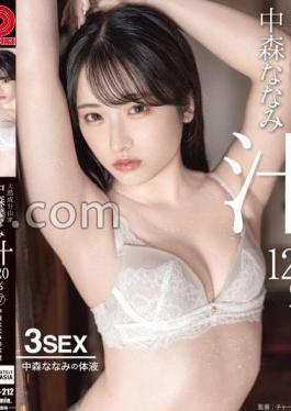 Mosaic ABF-212 Made From Natural Ingredients Nanami Nakamori Juice 120% 87