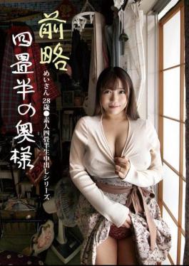 English Sub SY-212 Dear Four-and-a-half-tatami-mat Wife Mei-san 28 Years Old Amateur Four-and-a-half-tatami-mat Raw Creampie Series Hojo Mei