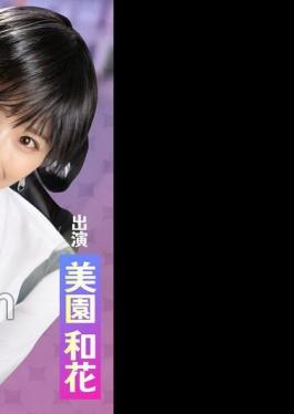 HNTRS-004 Pori Uren Short Story Collection: A Boyish Childhood Friend I've Always Loved Has Just Started Dating A Senior I Don't Know What It's Like, I Just Don't Know. Live-action Version Of Misono Kazuka