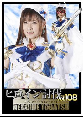 HTB-08 中生レイプ Collection HD （ブルーレイディスク）