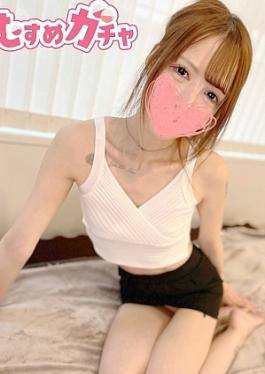 FC2PPV-4649470 A Fair-skinned, Beautiful, Slender Massage Girl With An Extremely Erotic Touch. The Man Goes Wild With The Amazing Massage Technique That Makes Him Feel The Warmth Of Her Vagina. Demonic Pistoning On Her Extremely Slim Body. Massive Ejaculation. No Creampie