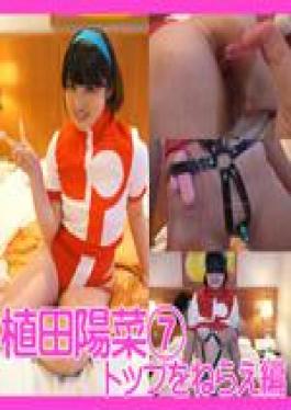 FC2PPV-4653246 Raw Dollar, Unedited Raw Sex Video Of A Beautiful-breasted Madam!! After A Handjob, She Ejaculates A Lot Of Semen, And Then She Can't Refuse And Has Raw Sex At A Karaoke Bar!! Her Soft Breasts And Slender Body Are So Sexy!! Original Version Including Unreleased Footage!!