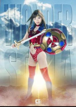 GHKP-58 ワンダーステラ