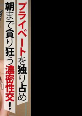 English sub AFTER-005 After-sales Takeaway From Red Dragon.