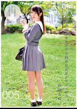 Mosaic ONEZ-114 # Pretty Girl Whose Uniform Is Too Suited Is My Girlfriend Vol.005 Hoshi Saki