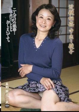 TNSS-68 Spring Chicks Parent-child Incest Child Pies