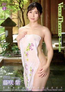 SHMO-289 Venus Therme/Fujisaki Murasaki