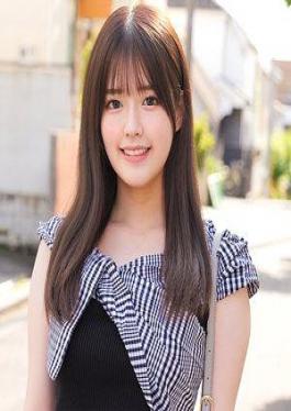 English sub 230ORECO-974 Konomi (tentative)