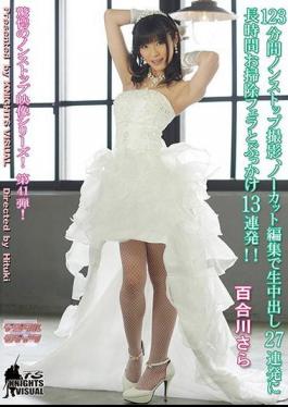 Mosaic KV-161 123 Minutes Non-stop Shooting, Cleaning A Long Time To Cum 27 Volley In Uncut Edit Blow And Bukkake 13 Volley!Lily River Further