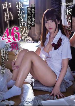 Mosaic CAWD-178 The End Of A Uniform Girl Who Was Conceived With 46 Shots Of Continuous Vaginal Cum Shot Without Pulling Out A Strange Smell Middle-aged Father In The Garbage Room Of The Neighbor ... Moko Sakura