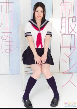 English Sub SPSD-15 Magical Pretty Warrior Fontaine: Hellish Piston Chase Hinami Meguro