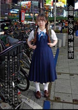 English Sub NEXT-006 Friday 9pm Before School 06 A 145cm Tall Twin-tailed Fairy With Sensitive Nipples And No Idea What Sex Is, Gets A Creampie